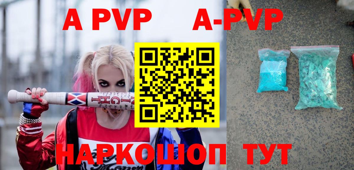 Купить наркоту  Меф  Кокаин  Шумерля  Гарик  Каннабис  Круглые  Вход с VPN  MDMA 