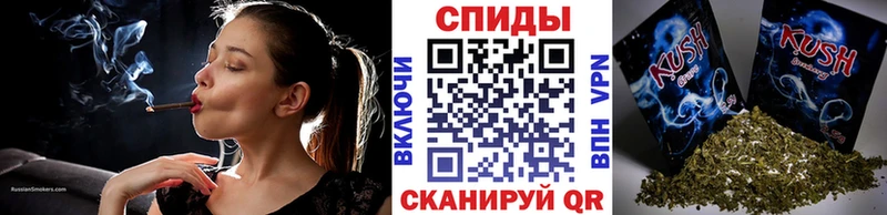 наркота  мега ссылки  Бутират бутик  Шумерля 