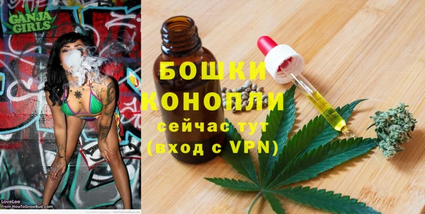 COCAINE Нефтегорск