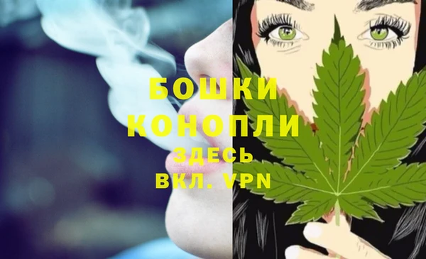 каннабис Наволоки