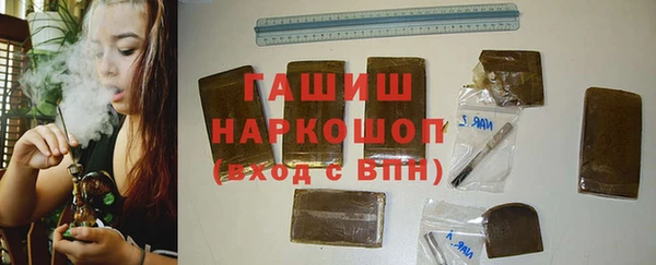 COCAINE Нефтегорск