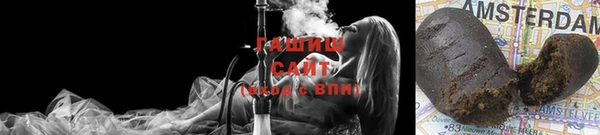 ПСИЛОЦИБИНОВЫЕ ГРИБЫ Нефтекумск