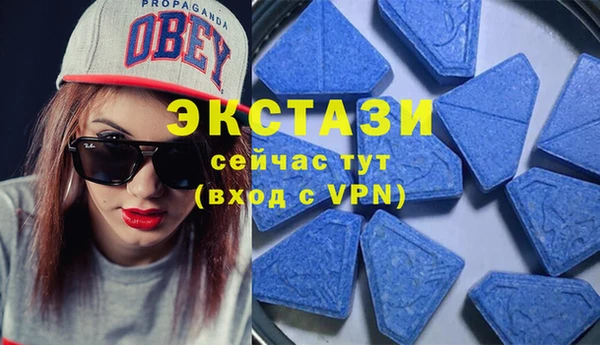 гидра Нея