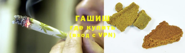 гидра Нея