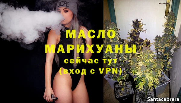 гидра Нея