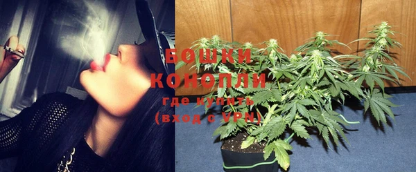 COCAINE Нефтегорск