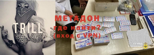 гидра Нея