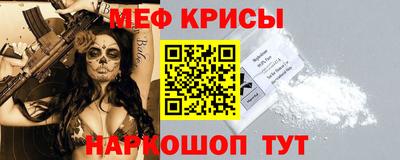 мет Дубна