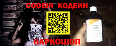 бутик Донской