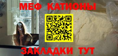 мет Дубна