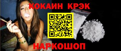 мет Дубна