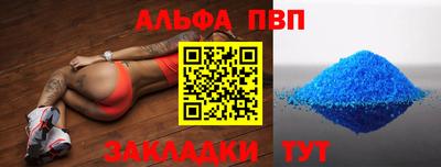 мет Дубна