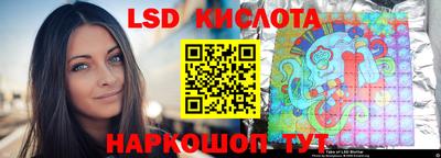бутик Донской