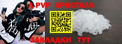 мет Дубна