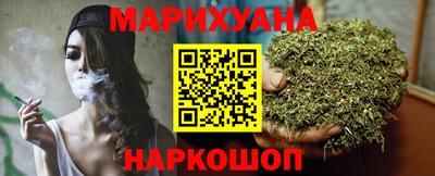 мет Дубна