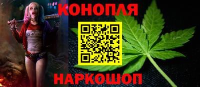 бутик Донской