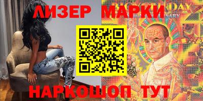 мет Дубна