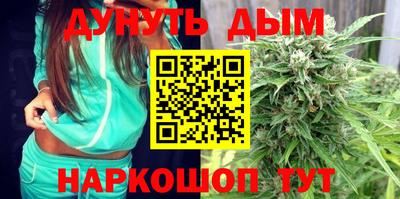 бутик Донской