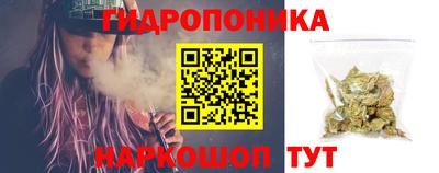 синтетический гашиш Донецк