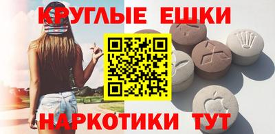 мет Дубна
