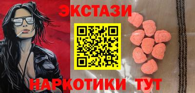 бутик Донской