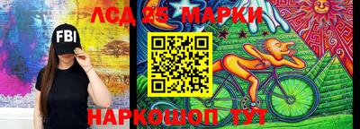 бутик Донской