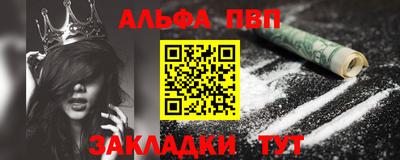 мет Дубна