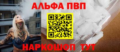 бутик Донской