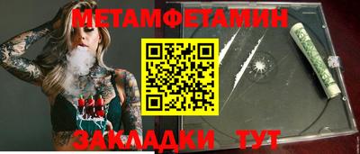 бутик Донской