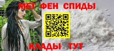 мет Дубна