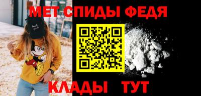 бутик Донской