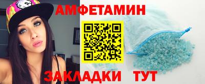 мет Дубна