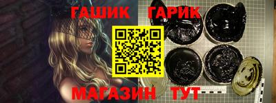мет Дубна