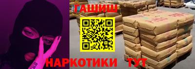 мет Дубна
