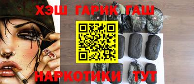 МДМА Абакан