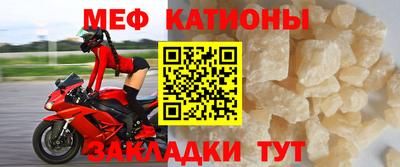 мет Дубна
