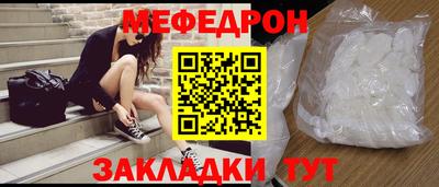 бутик Донской