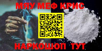 мет Дубна
