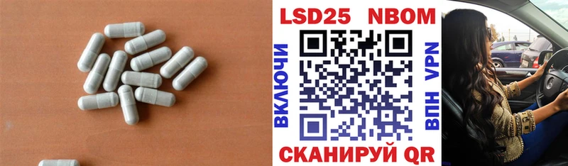 где найти наркотики  Шумерля  Лсд 25 экстази ecstasy 